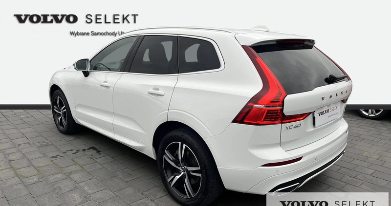 Volvo XC 60 cena 153333 przebieg: 96000, rok produkcji 2019 z Golub-Dobrzyń małe 407